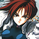 Iria Avatar Datei