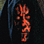 Star Wars Avatar Datei