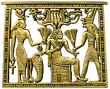 Ägypten Gif Datei