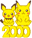 Pokemon Gif Datei